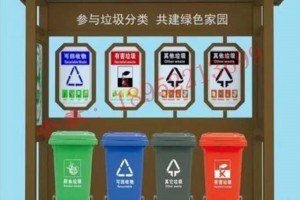 简介：