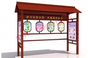 简介：