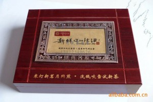 简介：