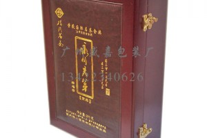 简介：