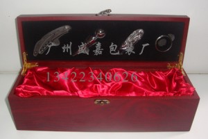 简介：