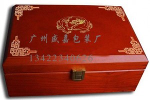简介：