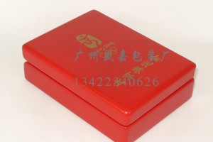 简介：