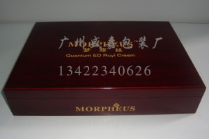 简介：