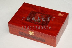 简介：