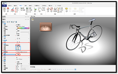 SOLIDWORKS Composer带您体验更强的交互体验