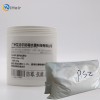 不透明塑料抗菌剂 iHeir-PSZ（104）