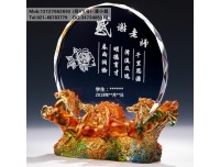 工程学院教授荣休礼品，上饶教师荣誉奖章，退休典礼纪念品选什么