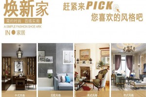 简介：