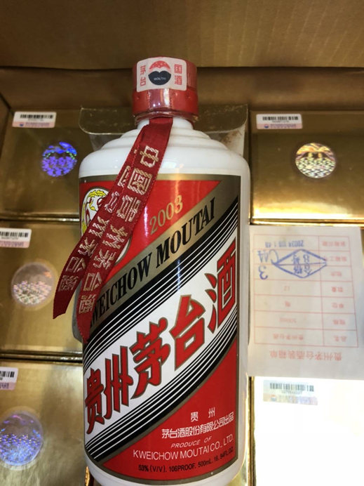 常熟飞天茅台酒回收-常熟茅台酒回收商家