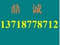 惠普服务器售后 HP打印机售后专修