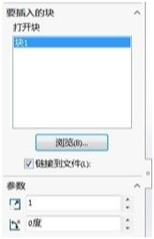 SOLIDWORKS参数化设计方式几多种，你都用恰当了吗？