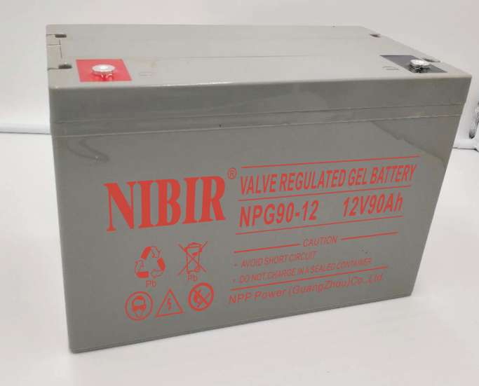 ͭNIBIR12V70AH