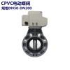 CPVC綯 PVC Լе DN50-DN200ҹӦȫ