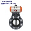 CPVC PVC Լе ȫDN50-200ҹӦȫ