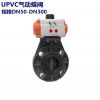 UPVC PVC Լе ȫDN50-DN300ҹӦȫ