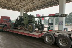 上海大件运输公司