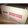 NPPNP12-100AH 12V100AH