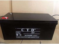 CTD蓄电池6GFM200 12V200AH规格及参数报价