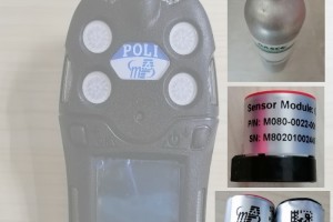 盟莆安四合一检测仪