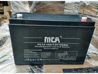 MCA蓄电池FC12-38 12V38AH型号及参数
