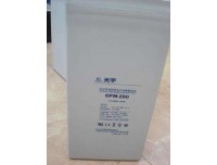 光宇蓄电池6-GFM-40 12V40AH规格尺寸