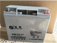 圣阳蓄电池SP12-150 12V150AH参数报价