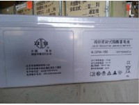 双登蓄电池6-GFM-10 12V10AH技术参数