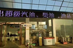 简介：