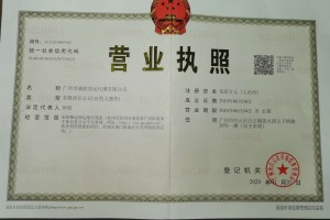 简介：
