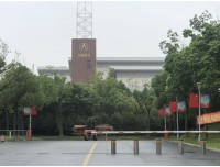 氩气检测报告专业办理中心