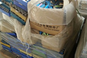 简介：