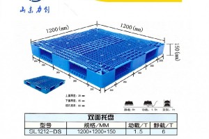 简介：