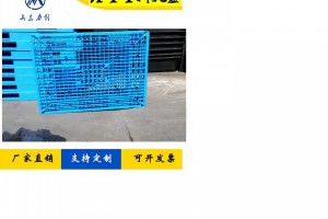 简介：