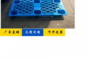 简介：