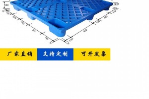 简介：