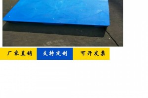 简介：
