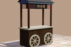 简介：