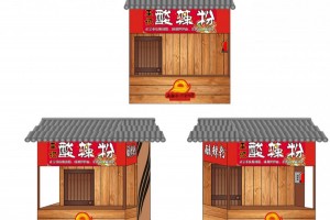简介：