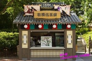 简介：
