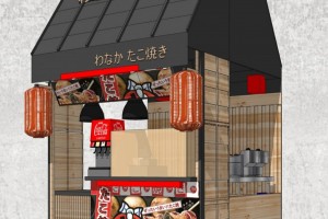 简介：