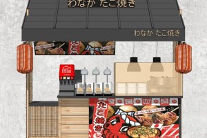 简介：
