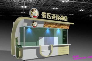 简介：