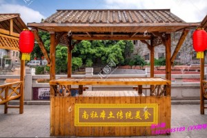 简介：