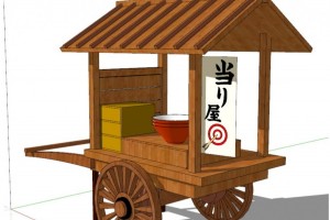 简介：