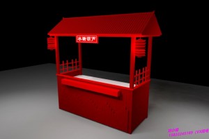 简介：