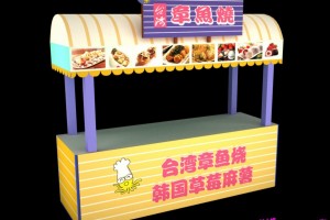 简介：