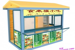简介：