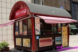 简介：