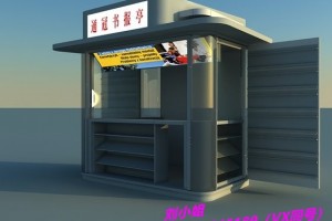 简介：
